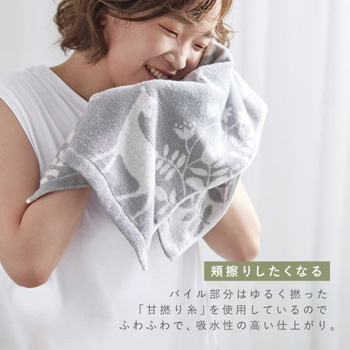 今治タオルブランドミニバスタオル ノルディック.|s5